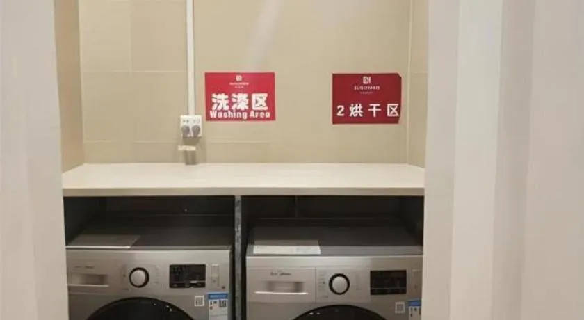 Borrman Hotel Hechi Bama Central Cultural Plaza