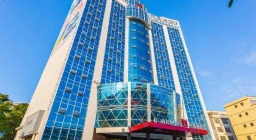 Borrman Hotel Hechi Bama Central Cultural Plaza