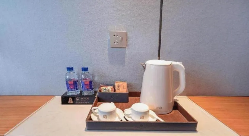 Borrman Hotel Hechi Bama Central Cultural Plaza