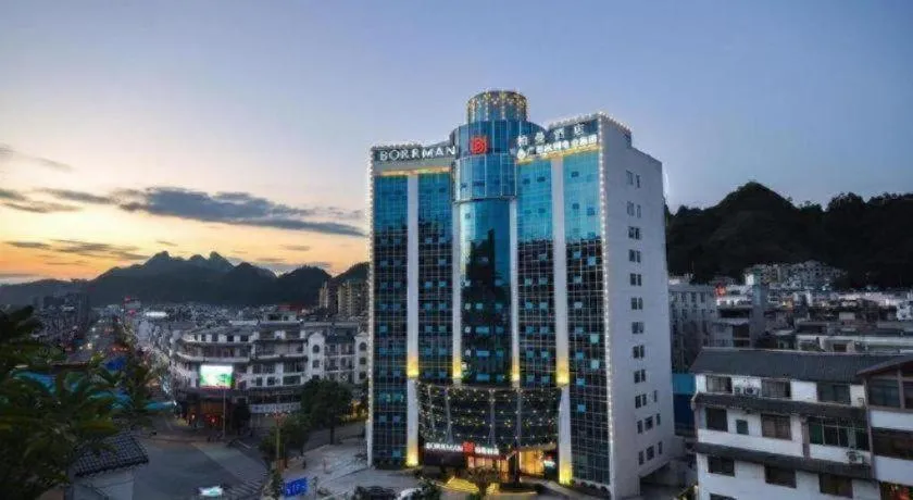 Borrman Hotel Hechi Bama Central Cultural Plaza