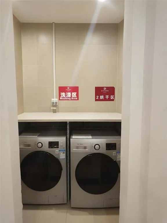 Borrman Hotel Hechi Bama Central Cultural Plaza