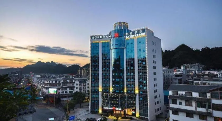 Borrman Hotel Hechi Bama Central Cultural Plaza