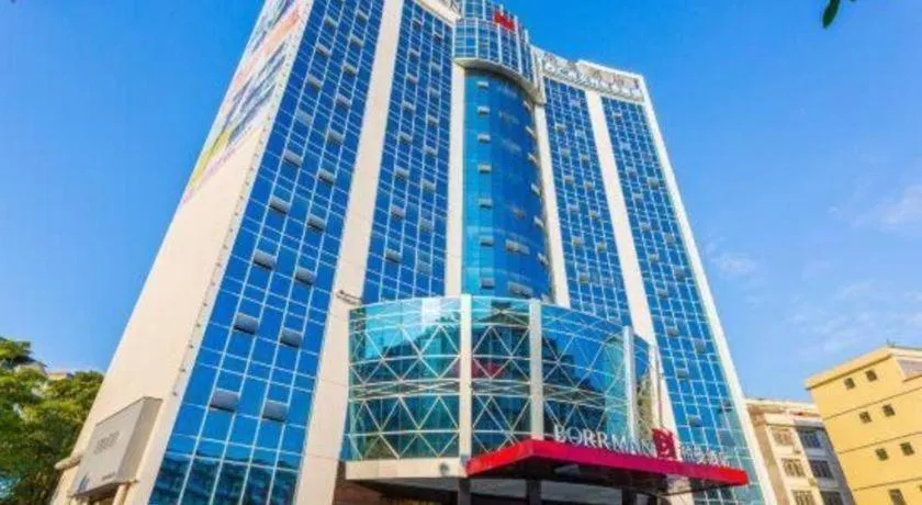 Borrman Hotel Hechi Bama Central Cultural Plaza