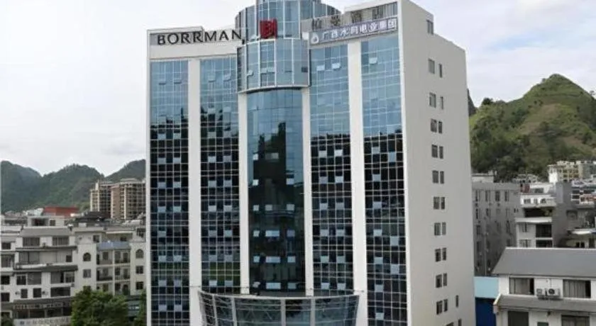 Borrman Hotel Hechi Bama Central Cultural Plaza