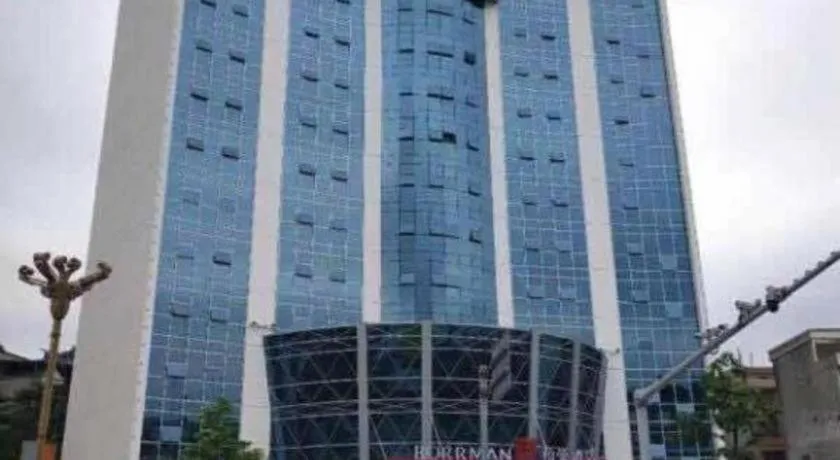 Borrman Hotel Hechi Bama Central Cultural Plaza