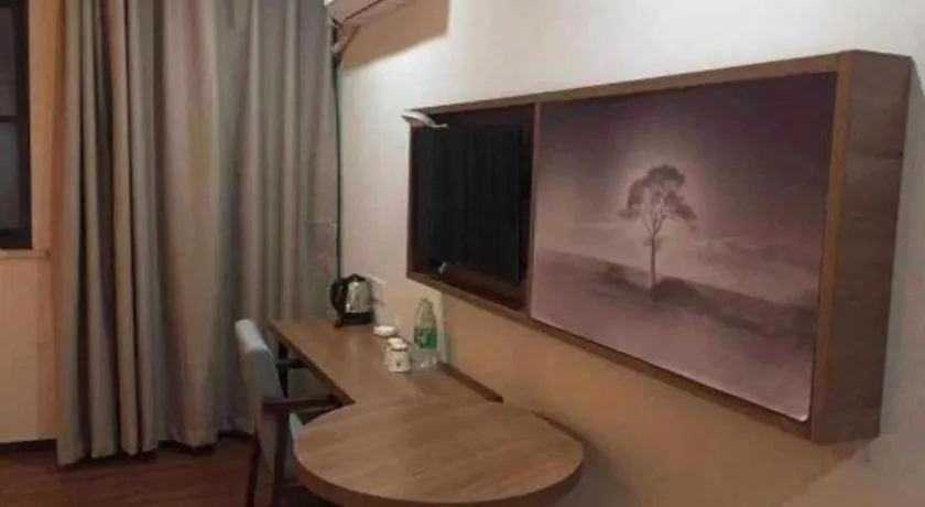 Jtour Inn Suizhou Yanhe Avenue