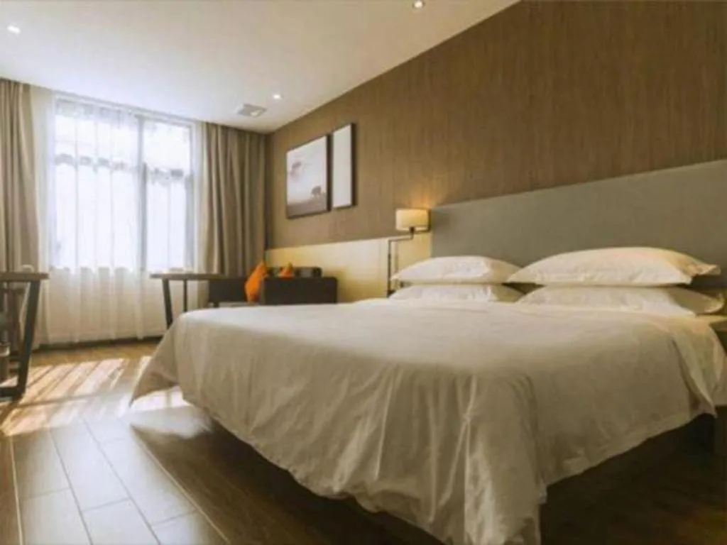 Bed in Jtour Inn Suizhou Yanhe Avenue