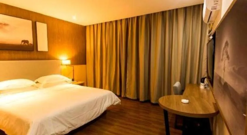 Bed in Jtour Inn Suizhou Yanhe Avenue