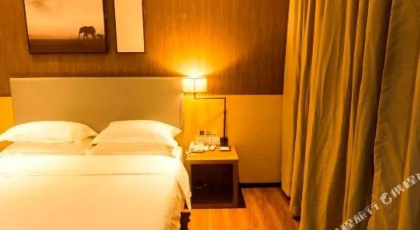 Bed in Jtour Inn Suizhou Yanhe Avenue