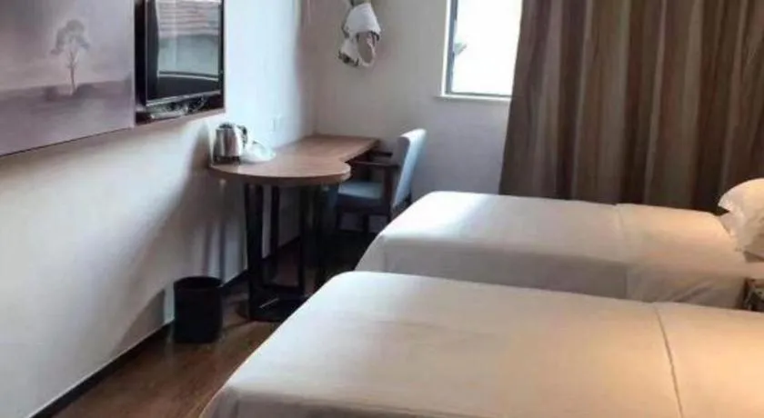 Bed in Jtour Inn Suizhou Yanhe Avenue