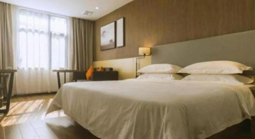 Bed in Jtour Inn Suizhou Yanhe Avenue