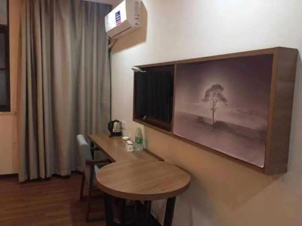 Jtour Inn Suizhou Yanhe Avenue