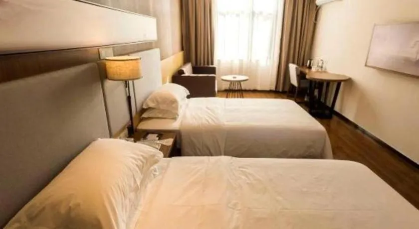Bed in Jtour Inn Suizhou Yanhe Avenue
