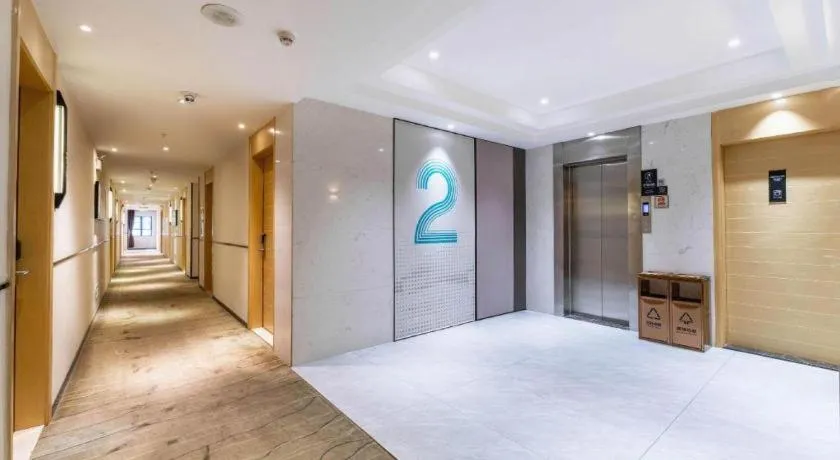 City Comfort Inn Guangzhou Zengcheng Wanda Plaza Metro Station