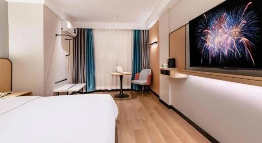 Bed in City Comfort Inn Guangzhou Zengcheng Wanda Plaza Metro Station