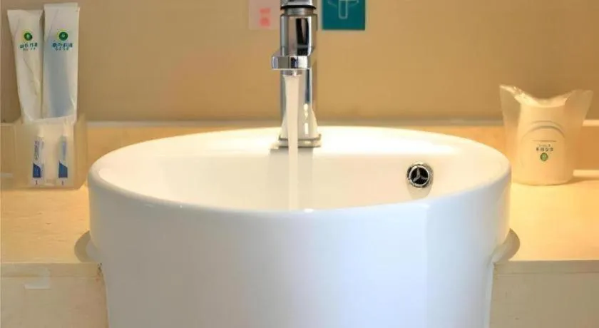 City Comfort Inn Guangzhou Zengcheng Wanda Plaza Metro Station