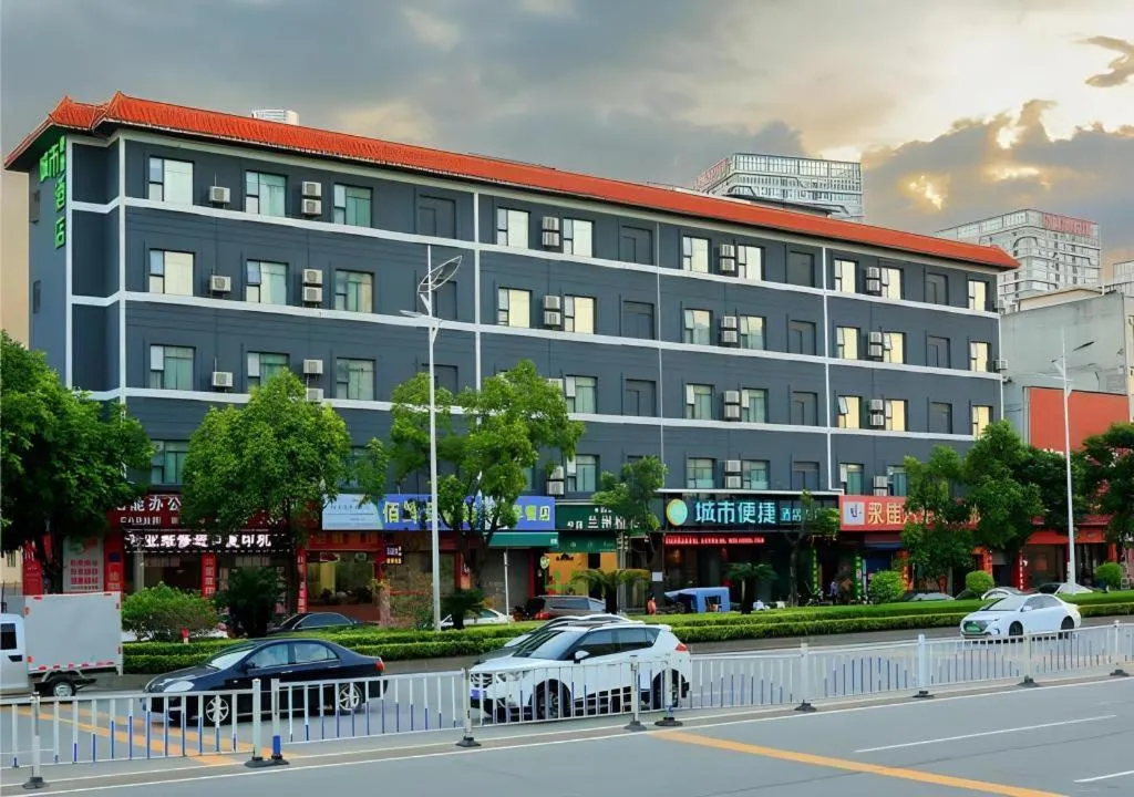 City Comfort Inn Guangzhou Zengcheng Wanda Plaza Metro Station