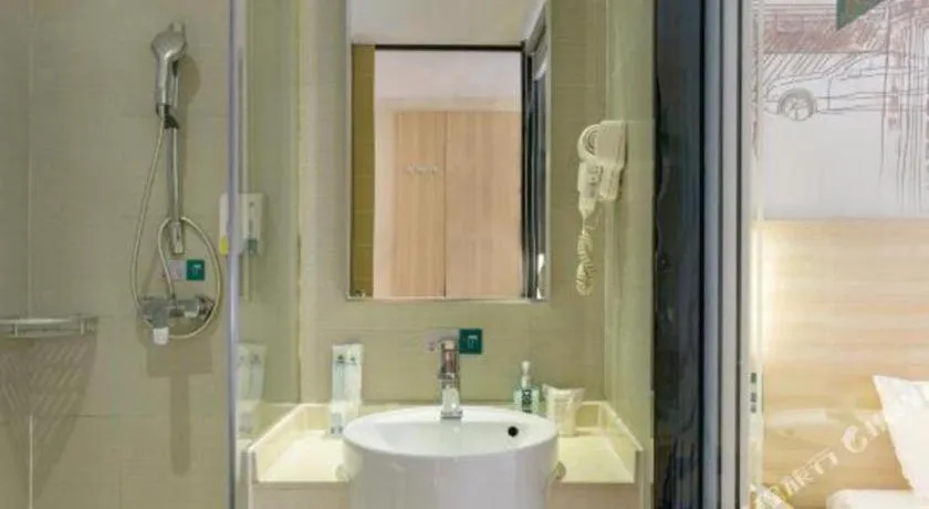 City Comfort Inn Guangzhou Zengcheng Wanda Plaza Metro Station