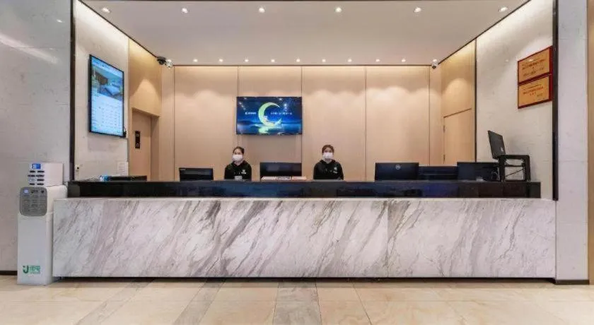 City Comfort Inn Guangzhou Zengcheng Wanda Plaza Metro Station