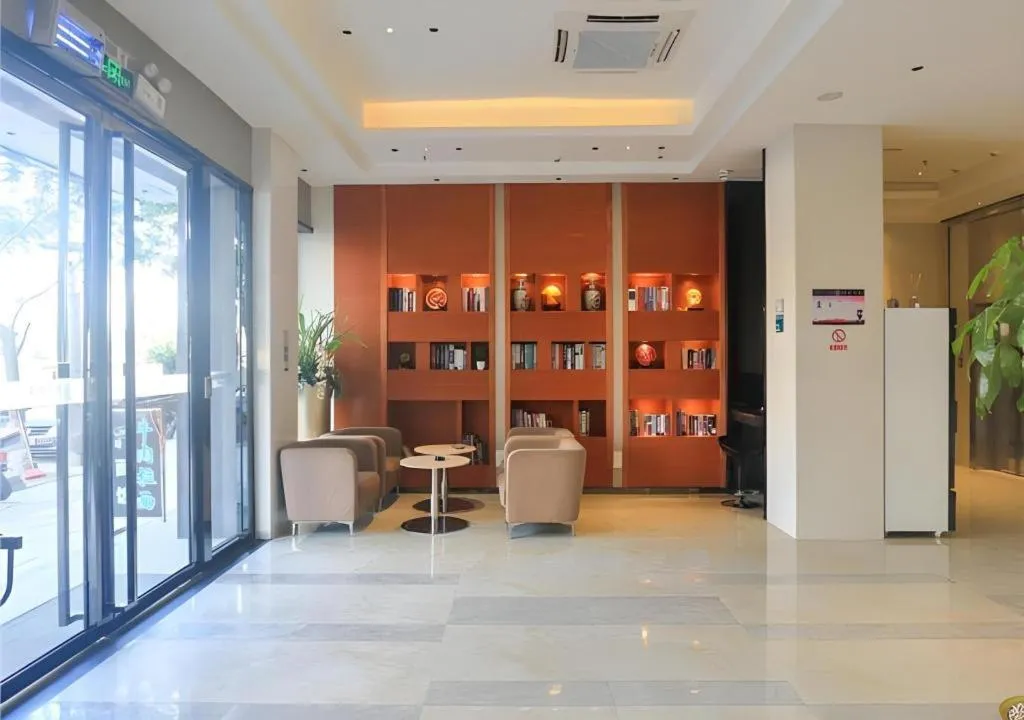 City Comfort Inn Guangzhou Zengcheng Wanda Plaza Metro Station
