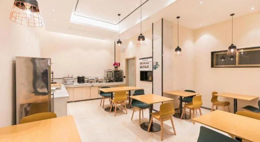 City Comfort Inn Guangzhou Zengcheng Wanda Plaza Metro Station