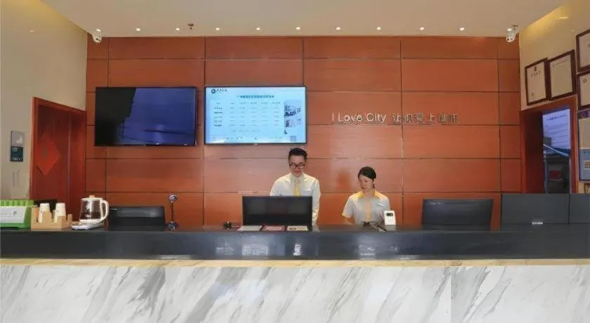 City Comfort Inn Guangzhou Zengcheng Wanda Plaza Metro Station