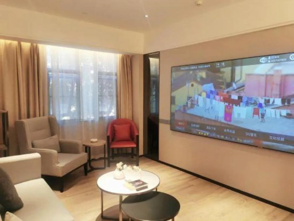 Echeng Hotel Guiyang Exhibition Center Financial City