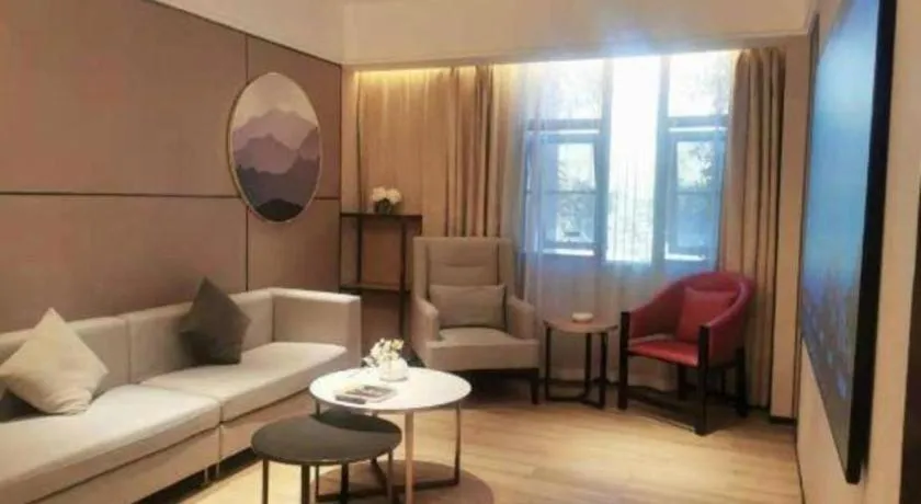 Echeng Hotel Guiyang Exhibition Center Financial City