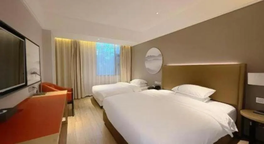 Bed in Echeng Hotel Guiyang Exhibition Center Financial City