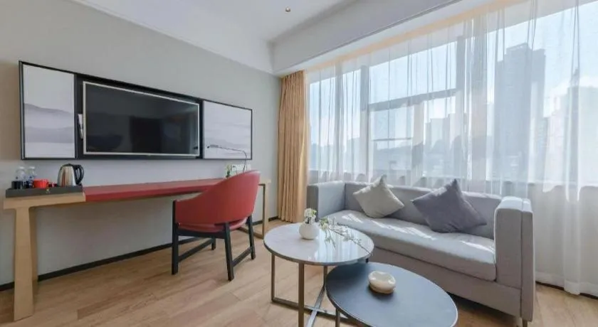 Echeng Hotel Guiyang Exhibition Center Financial City