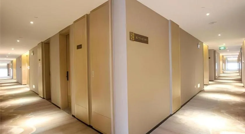 Echeng Hotel Guiyang Exhibition Center Financial City