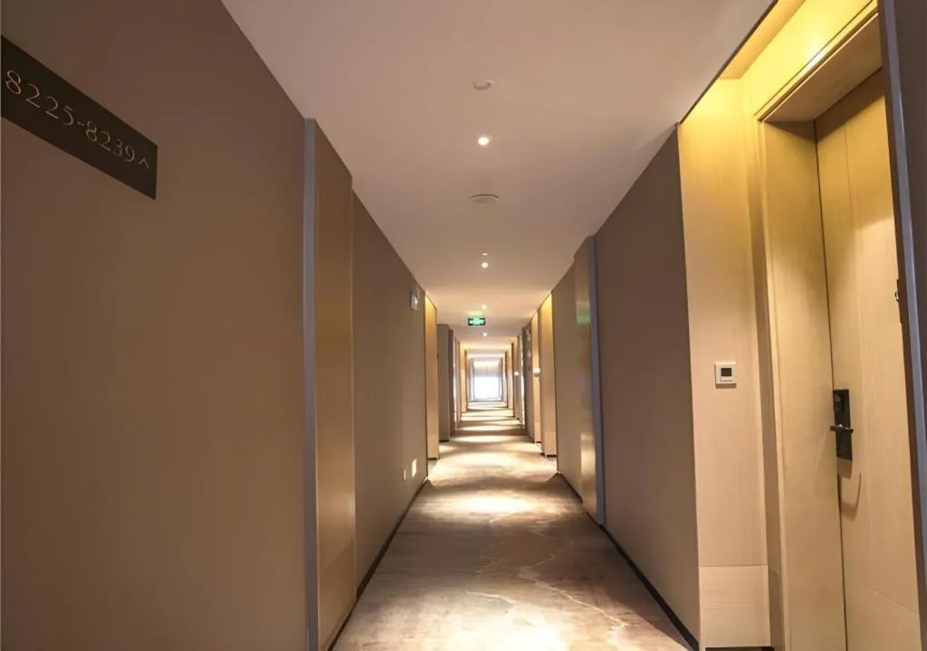 Echeng Hotel Guiyang Exhibition Center Financial City