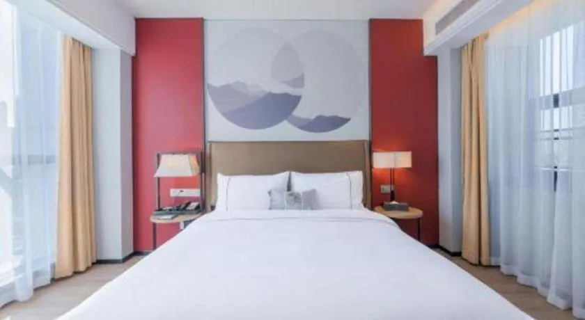 Bed in Echeng Hotel Guiyang Exhibition Center Financial City