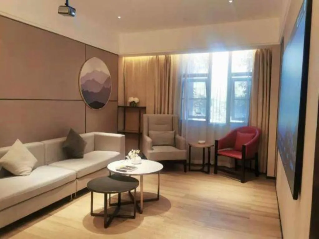 Echeng Hotel Guiyang Exhibition Center Financial City