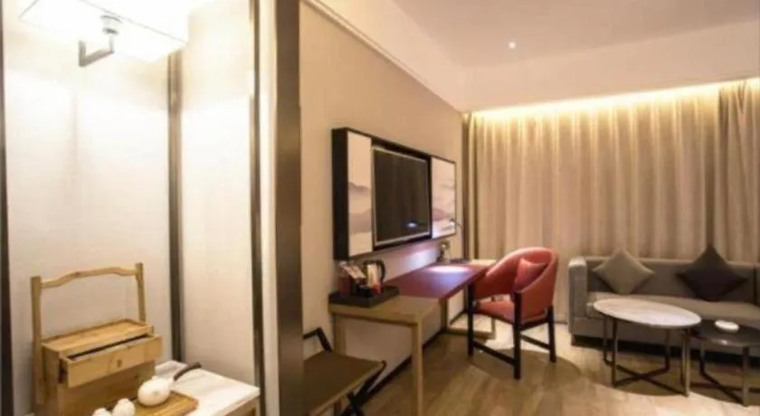 Echeng Hotel Guiyang Exhibition Center Financial City