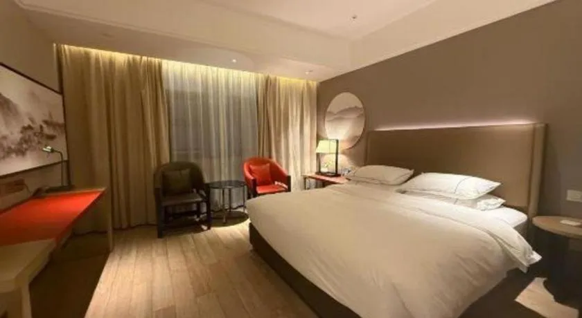 Bed in Echeng Hotel Guiyang Exhibition Center Financial City