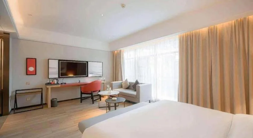 Bed in Echeng Hotel Guiyang Exhibition Center Financial City