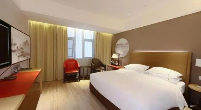 Bed in Echeng Hotel Guiyang Exhibition Center Financial City