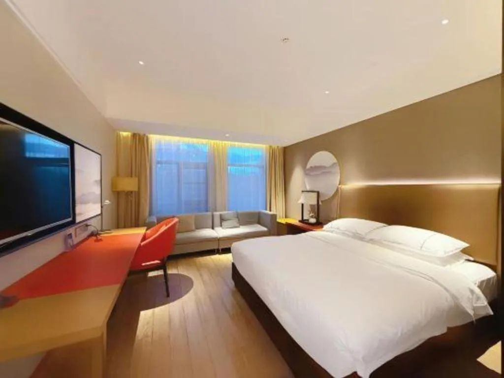 Bed in Echeng Hotel Guiyang Exhibition Center Financial City