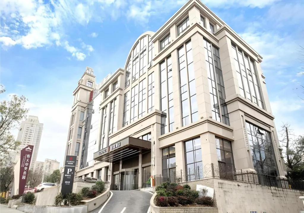 Echeng Hotel Guiyang Exhibition Center Financial City