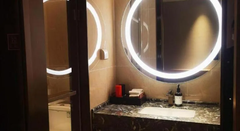 Echeng Hotel Guiyang Exhibition Center Financial City