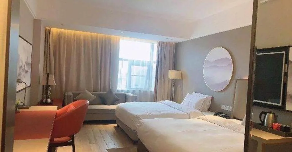 Bed in Echeng Hotel Guiyang Exhibition Center Financial City