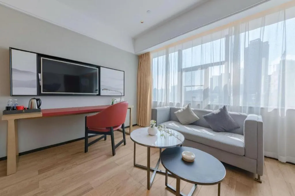 Echeng Hotel Guiyang Exhibition Center Financial City