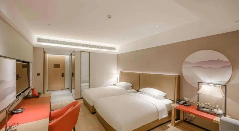 Bed in Echeng Hotel Guiyang Exhibition Center Financial City