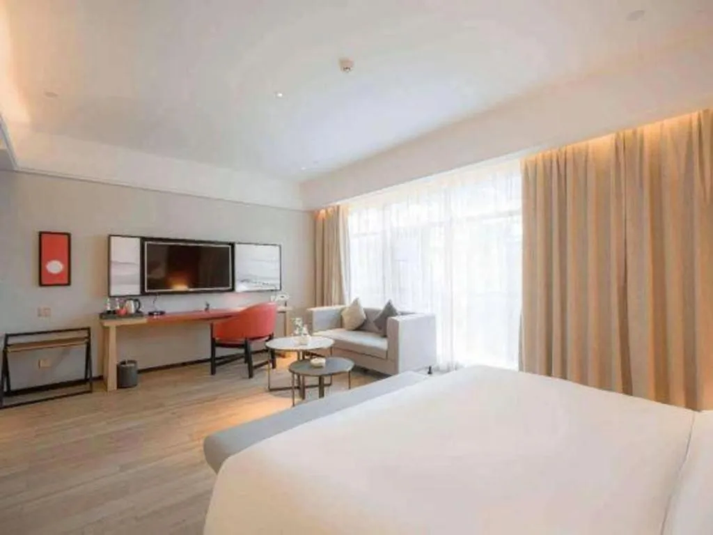 Bed in Echeng Hotel Guiyang Exhibition Center Financial City