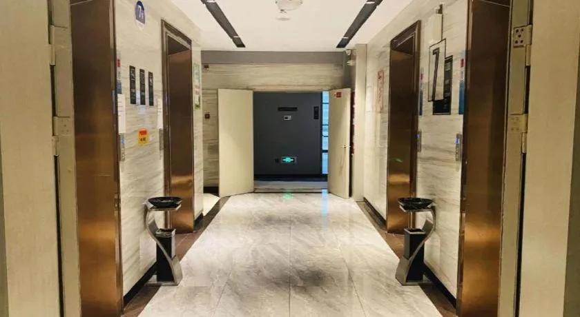 Echarm Hotel Xiantao Yuantai Weilaicheng