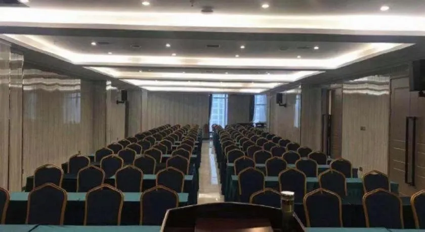 Echarm Hotel Xiantao Yuantai Weilaicheng