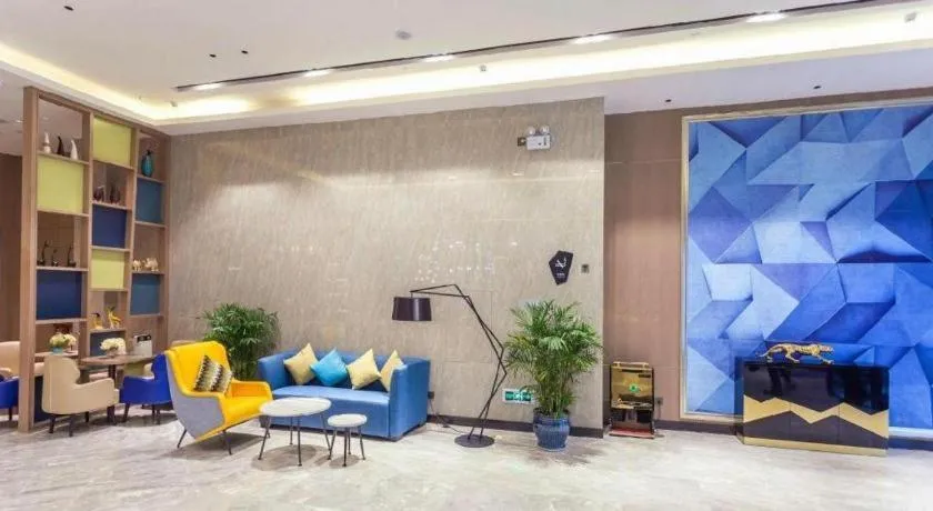 Echarm Hotel Xiantao Yuantai Weilaicheng