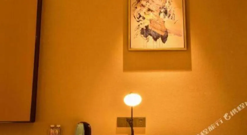 Echarm Hotel Xiantao Yuantai Weilaicheng