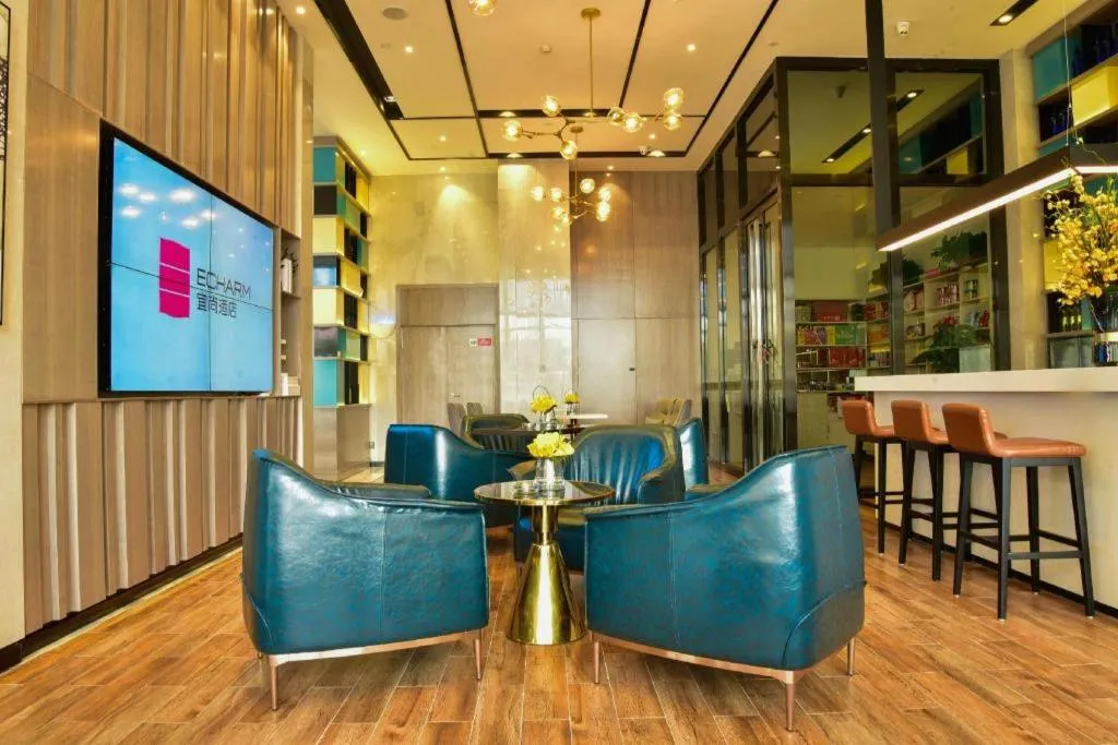 Echarm Hotel Xiantao Yuantai Weilaicheng